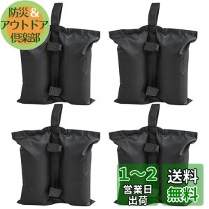 yzSutekus eg^[vŒp  e6L(10kg) EGCgobO egp d d egEGCg }WbNe[v 4 (ubN)