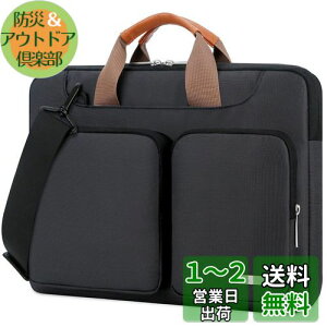 yzLacdo 17.3C` 360°ی ϏՌ m[gp\R P[X Ή Dell/HP Envy/ASUS/Acer/Lenovo/LG/Razer Blade Pro 17 / MacBook Pro 17, H p\RP[X X[u obOAubN