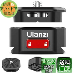 yzUlanzi Claw NCbN[XNv Arcat NCbNV[ A~ Or/{[wbh/_ȂǂɑΉ GoPro 9 8 7ADJI POCKET 2ADJI Ronin S/SCAZhiyun ArADSLRAMILCADCAX
