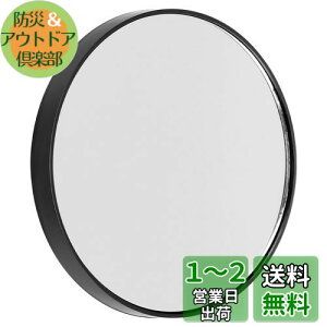 yzFrcolor ϋ 5{g勾 zՕt 8.8cm RpNg g~[ gѕ֗ σ~[ ʏ C  CNiubNj