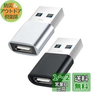 yzYOKELLMUX USB Type-C ϊA_v^ USB 3.1 10Gbps QC3.0 Type C (X) to USB (IX)2Zbg }[df[^ ^y L͂Ȍ݊ Windows/Mac/PC/[d/ԍ/X}zΉ