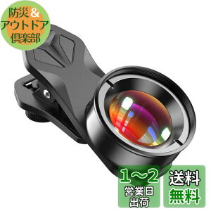 yzApexel X}z}NY HDX}zp}NY }CNY ߋBe fBeB[BepX}zY X}[gtHpY gpȒP gѕ֗ a Nbv