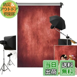 yzKate 1.5x2.2m  ԂF wiz eNX` ʐ^ wi lBe Bep wi z JX^}CY\wi