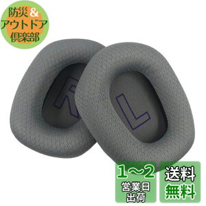 yzChic Tuant C[pbh for Logicool (WN[) G733 wbhZbgɑΉ pwbhzpbhC[NbV[tH[ ()