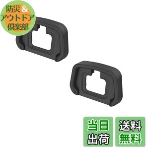 �y���������z2�� JJC DK-29 �A�C�J�b�v �ڊ჌���Y Nikon Z6III Z6II Z7II Z5 Z6 Z7 �K�p�ANikon DK-29 �A�C�s�[�X �݊�