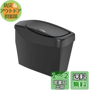 yzƉbN(Tsuchiya Yac) Ԏpi g^ 80n nA[ p TCh{bNX S~ 4 gallons ubN SY-HR13