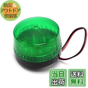 yzWellvie LED _œ x 퓔 pgv M H  H Xg{ tbV Cg v  (AC100V/O[)