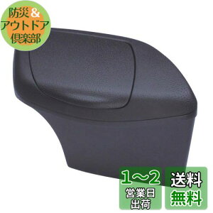 yzƉbN(Tsuchiya Yac) Ԏpi g^ X XNX p TChBOX S~ ^]ȗp ubN SY-YA3