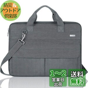 [LANDICI] p\RP[X13 13.3 14C`p\RobO 360°یϏՌPCP[Xh ϏՌ 񂰃obO rWlXobO| 3way PCV_[obO 13C`MacBook Air M1/M2,MacBook Pro,13.5h Surfa