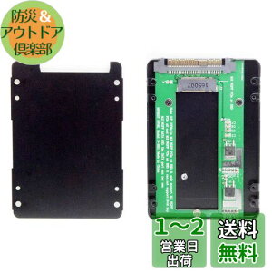 yzNFHK SFF-8639 NVME U.2 - NGFF M.2 M-Key PCIe SSDP[XGN[W C{[hp SSD 750 p3600 p3700c