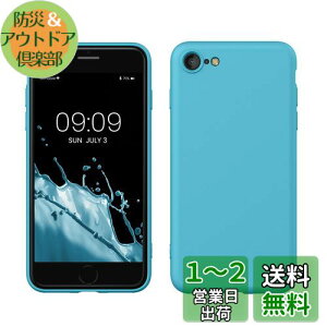 yzkwmobile X}zP[X Apple iPhone SE3 / iPhone SE2 / iPhone SE (2022) / iPhone SE (2020) / iPhone 8 / iPhone 7Ή P[X - ɔ TPU VR }CNt@Co[ I[Vu[