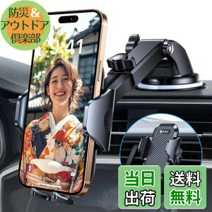 y2025NizAndobil X}zz_[  X}zX^h  y萫Abvzԍڃz_[ 2in1 SQzՁp SԎΉ ܂قق邾[  蒠^P[XΉ Ў葀 gуz