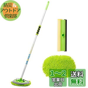 yzOmsper 3in1ԃbv ԃuV zԃvV 180x]160cm߉\ O\ ԃZbg OiK 2in1XNCW[/tւX|Wtz X