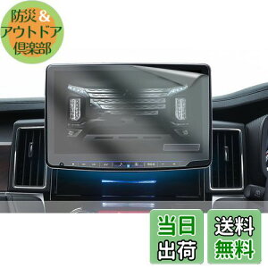 yzHUAHAO ApC ir یtB 11C` XF11NXpf XF11NX2 PET2 tB gZp ANZT[ 4H \tȒP p[c