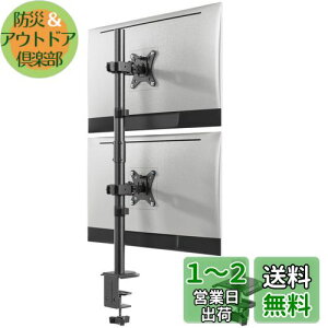yzWORLDLIFT j^[A[ ㉺2 c fA O|[ fBXvCA[ 17`32C`Ή ω׏de9kg px