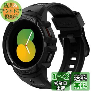 yzSpigen Galaxy Watch 5 oh 44mm ̌^ P[X Galaxy Watch 4 Ή Jo[ ϏՌ PC TPU d\ X|[coh  Ռ z ϋv h~ MbhEA[}[Ev ACS03830 (ub