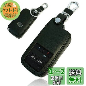 yzg^ p TOYOTA p GWX^[^[ {v Jo[ L[P[X C-HR At@[h mA80n VOXY 80n J[ nA[ RAV4 NE vEX VG^ X}[gL[ ((Xeb