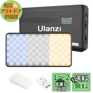 yzUlanzi VL200 LEDrfICg Bep 2500K-9000K iK BeƖ Type-C [d ^ y ^ ^ѕ֗ 5000mAh ~j iBe/rfIBe/YouTube/Tiktok//B蓙ɓKp 