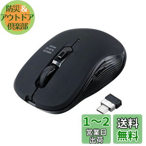 yzT_CNg CX}EX type-c }EX 5{^ i߂/iރ{^ځj u[LED iPad Pro/Mac/Win/AndroidΉ dpiؑ 400-MAWC097BK