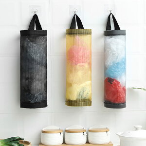 Doyeemei W܃XgbJ[ |܃XgbJ[i3j S~܎[ W Lb`[ GRobO lbgobO Ǌ| obO ݂艺 S~܃XgbJ[ g 召d|