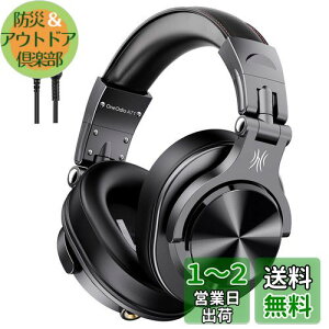 yzOneOdio A71 wbhz L 40mmhCo[ j^[wbhtH I[o[C[ 6.35 & 3.5mm WbN ^ yK ~LVO y fӏ gѓdb PC MP3/4p