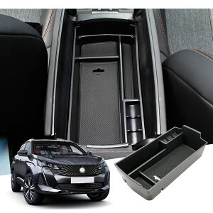 yzyGAFATzPeugeot vW[ 3008 5008 2 2017N`2013N p ԗp[{bNX OtR\[{bNX p[c Z^[R\[{bNX A[Xg{bNX hXAb