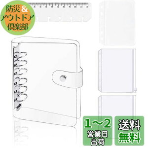 yzYFFSFDC VXe蒠 A7 PVC oC_[ ~j6蒠 |PbgTCY PVCNAf _炩 {_t A7NA|Pbg 3t Kt m[g