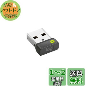 yzLogicool(WN[) WN[ Logi Bolt USB V[o[ LBUSB1 windows mac chrome OS Ki ubN