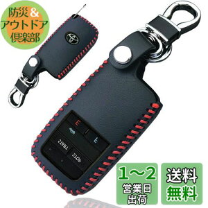 yzg^ p TOYOTA p GWX^[^[ {v Jo[ L[P[X C-HR At@[h mA80n VOXY 80n J[ nA[ RAV4 NE vEX VG^ X}[gL[ ((ԃXeb