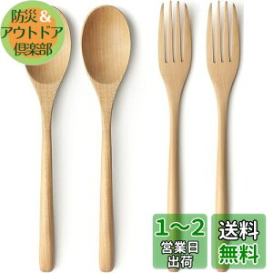 yzYFWOOD Xv[tH[NZbg 4{ ؐJg[ HZbg S22.5cm y fBi[Xv[tH[NZbg X[v J[ T_ Xv[ ʋ ٓKp