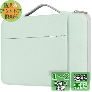 yzLacdo 360°ی ϏՌm[gp\R P[X Ή 15.6C` Acer Aspire, Predator, Inspiron, ASUS ZenBook 15 VivoBook, HP Pavilion, IdeaPad 330, ThinkPad E590 m[gPC P[X  A