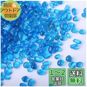yzTARATI ύ ϗtA ʐ  ꍻ |p h ~͍ ʍ ͔| DIY ANZTT{e̓y ϐ  ͂ǂ납邿[ϗtA M u[2