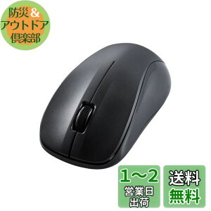 yzGR(ELECOM) }EX CX}EX Bluetooth 3{^ MTCY R ubN M-BY11BRKBK