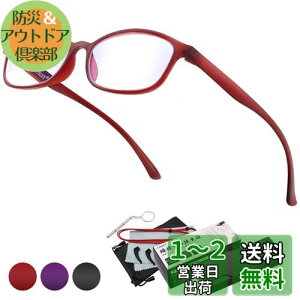 yzGOKEI Kl^[ g勾 [y y1.8{ u[CgJbg@\ 7_Zbgz g ዾ Kl [yKl ዾ^[y g僋[y [y^ዾ Kl^[v 傫