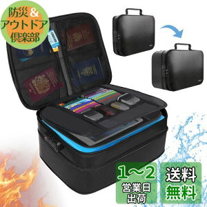 yzω΃obO ω΃P[X ω΋ ރP[X W 񂰋 Mdi e 10CM߉\ t  ω [{bNX 3w   ގ[obO  ƒ