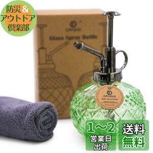 yzOFFIDIX  傤 KX U  ANZT[ Xv[{g |p |p lߑւɍ׃~Xg e   ~Xg | Up Ce  