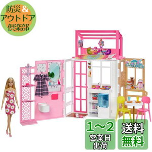 yzo[r[(Barbie) ͂߂ăZbg 킢sN2Ă̂ ^fuo[r[vɓoIHyh[tzyւl`zy3~zyv[gzHCD48