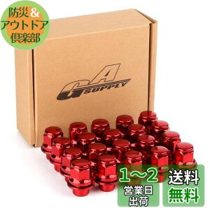 yzGAsupply wg^x^Cv ԗpzC[ibg M12 x P1.5 ʍ 21HEX 37mm X`[ V[g [VOibg 20Zbg 