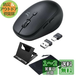 yzT_CNg CX}EX [d É Type-C Type-A 5{^ (߂/iރ{^) dpiؑ X}zX^h|[`t 400-MAWC173BK