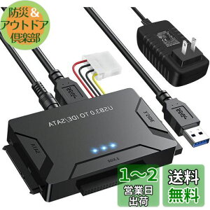 yzRunbod SATA USB ϊP[u 3.5C` HDD IDE USB ϊP[u 2.5C` HDD SSD IDE SATA USB ϊA_v^[ whCuΉ ő6TB USB3.0 5Gbps] dA_v^t