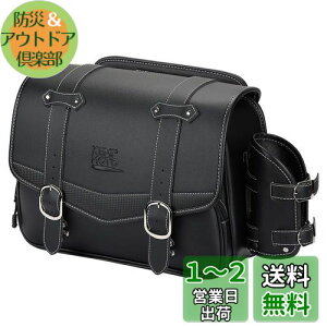 yzKEMIMOTO oCN TChobO ThobO ėp 15L TChobN e hNz_[t hK [ ubN KM401
