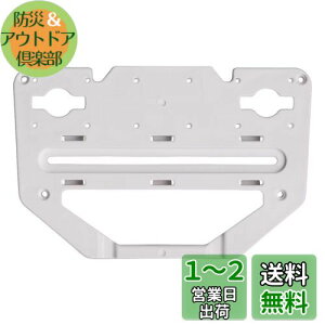 yzV}m(SHIMANO) N[[TChx[X ނpN[[{bNX ANZT NA-A01V zCg