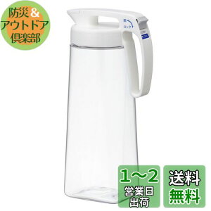 yzH XgEFA ␅ 2.1L V[X sb`[ M { |bg {g |bg oR[q[ o ⒃ {g u ϔM L o|b