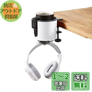 yzBitze OWA[2 in 1hNJbvz_[,hNz_[ fXN Jbvz_[ hNz_[ @\[bNRs[^[fXNACzz_[ (z