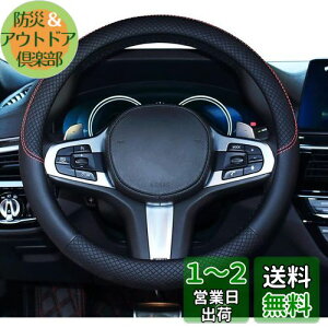 yzHUACHENG nhJo[ ԗp y sTCY XeAOJo[ {v ėp  ʋC悢 h~ I[V[YΉ ʎ nh یJo[ JX^ p