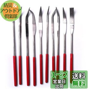 yzWolfride ₷ X vf  ͌^ ؍H _ChX H p їƂ  ` diy a3mm×S140mm 10{Zbg