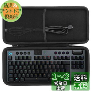 yzco2CREA [P[X ݊i WN[ G Logicool G G913 TKL Q[~OL[{[h (for G913 TKL)iP[X̂݁j