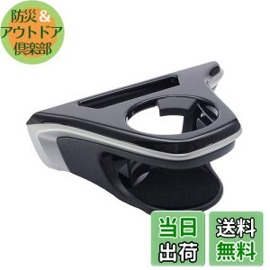 yzƉbN(Tsuchiya Yac) Ԏpi g^ J[NX GAR hNz_[ȗp ubN/Vo[ 16.4×14×21.9cm SY-CO6