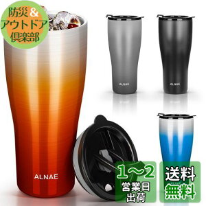 yzALNAE ^u[ 500ml  LkXg[t  Wt ڂȂ d\ ۉۗ ^ AEghA v[gp ̎q j̎q (IW, 450ml)