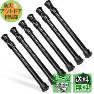 yzGoowin ˂_ 40cm 6{Zbg 25cm~40cm ς_  ω׏d2kg sv Lk_ Ԏ[ Ԏd؂[ ubN